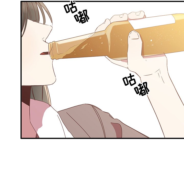 第9話 - 第40张