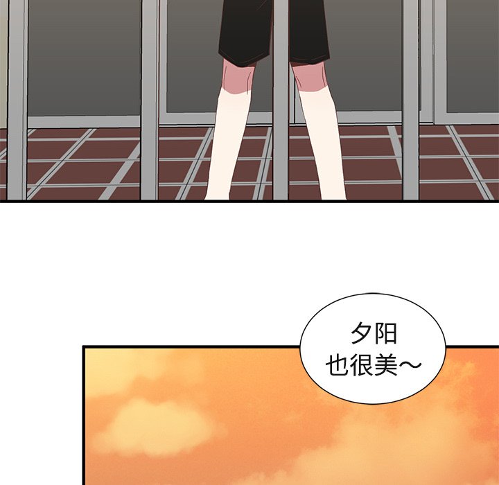 第9話 - 第43张