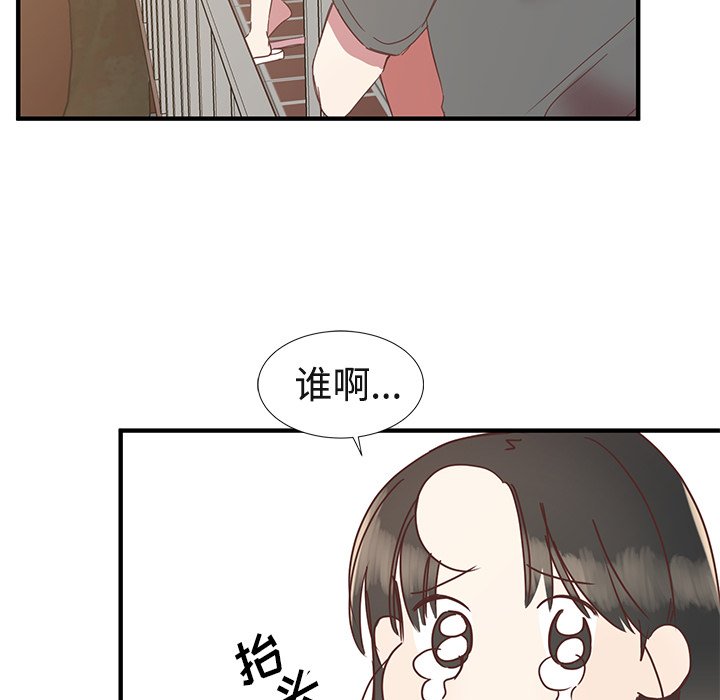 第9話 - 第54张