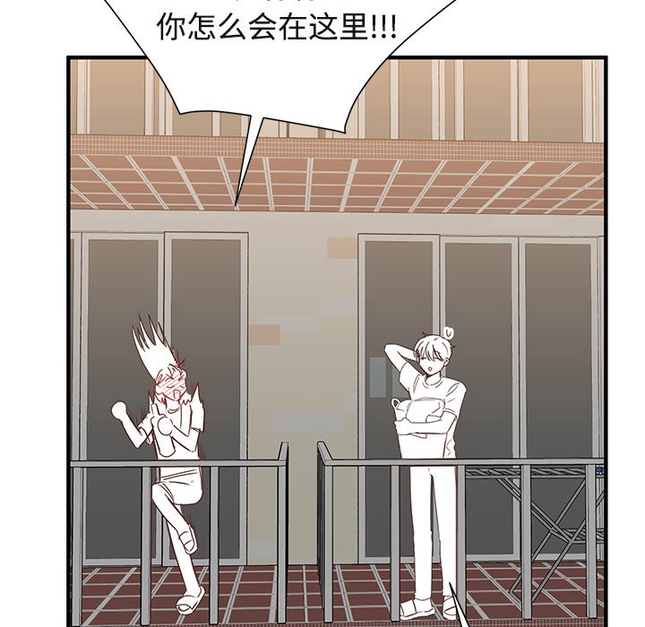 第9話 - 第58张