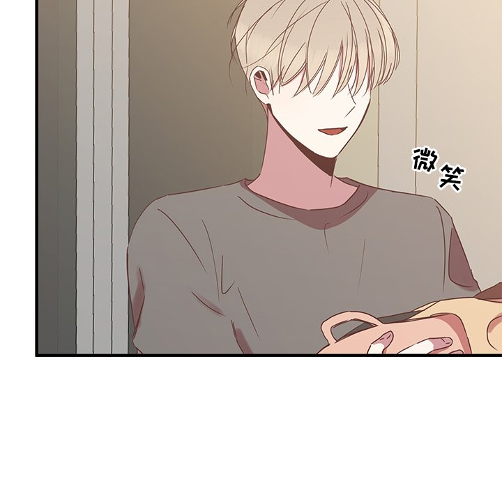 第9話 - 第81张