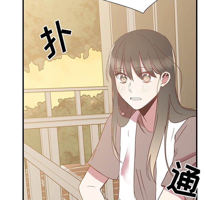 第9話 - 第99张