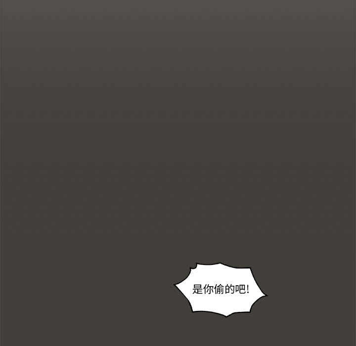 第1話 - 第35张