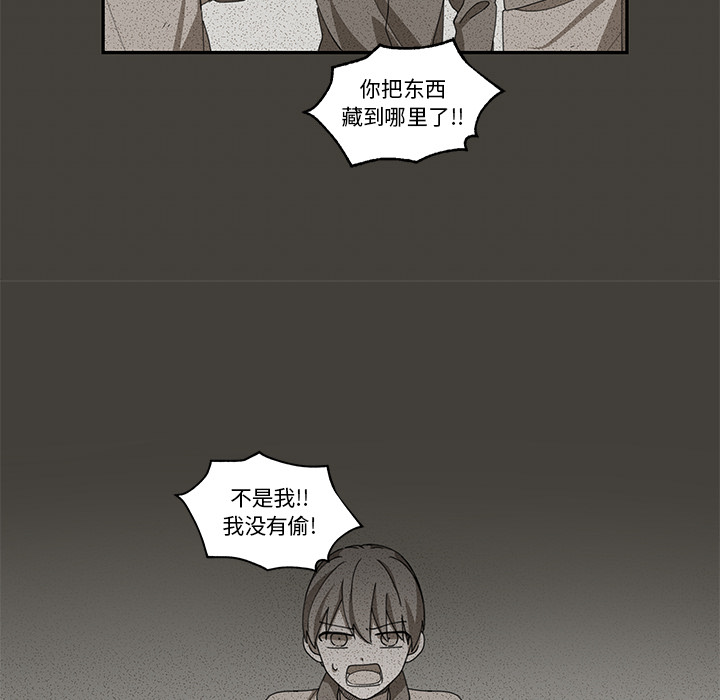 第1話 - 第37张