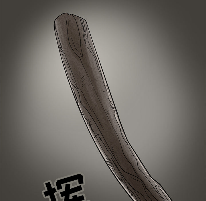 第1話 - 第41张