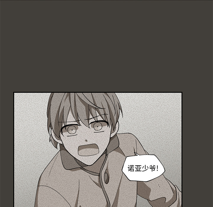 第1話 - 第47张