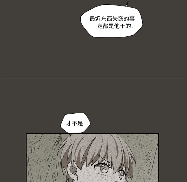 第1話 - 第49张