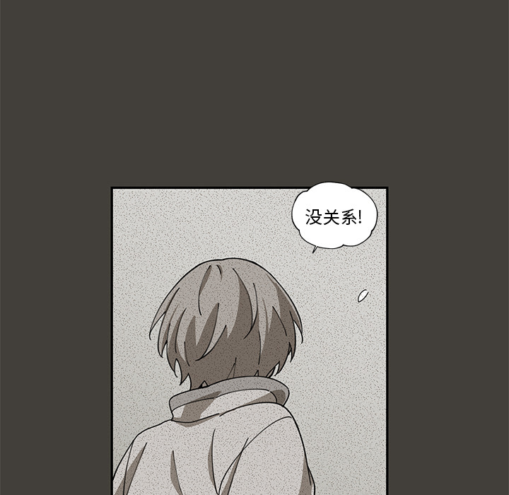 第1話 - 第59张