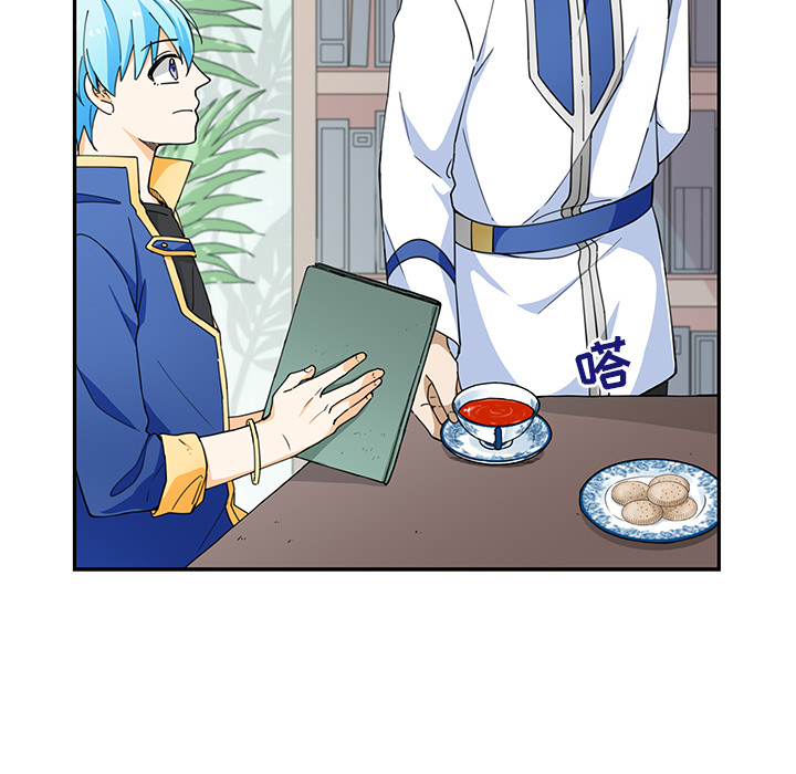 第1話 - 第72张