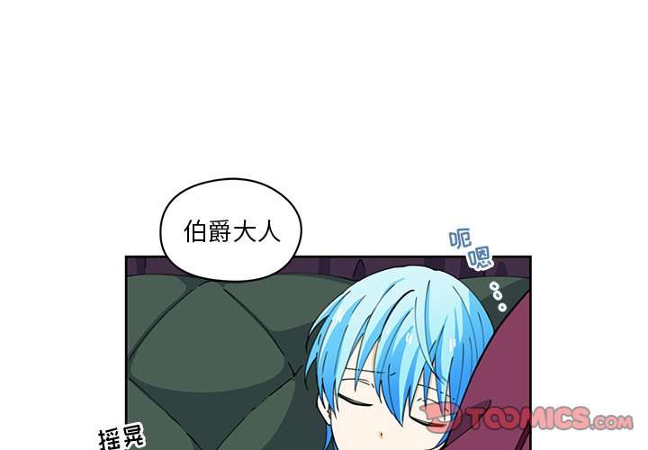 第10話 - 第1张