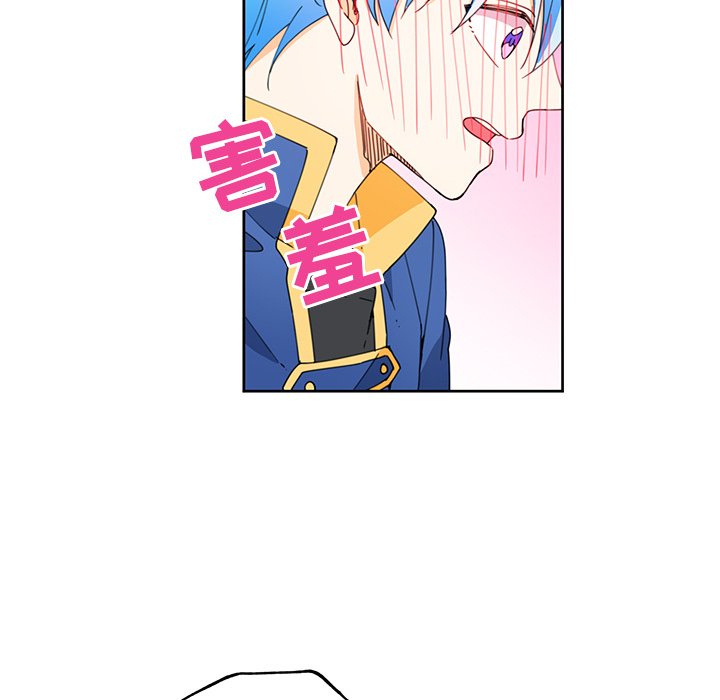 第10話 - 第17张