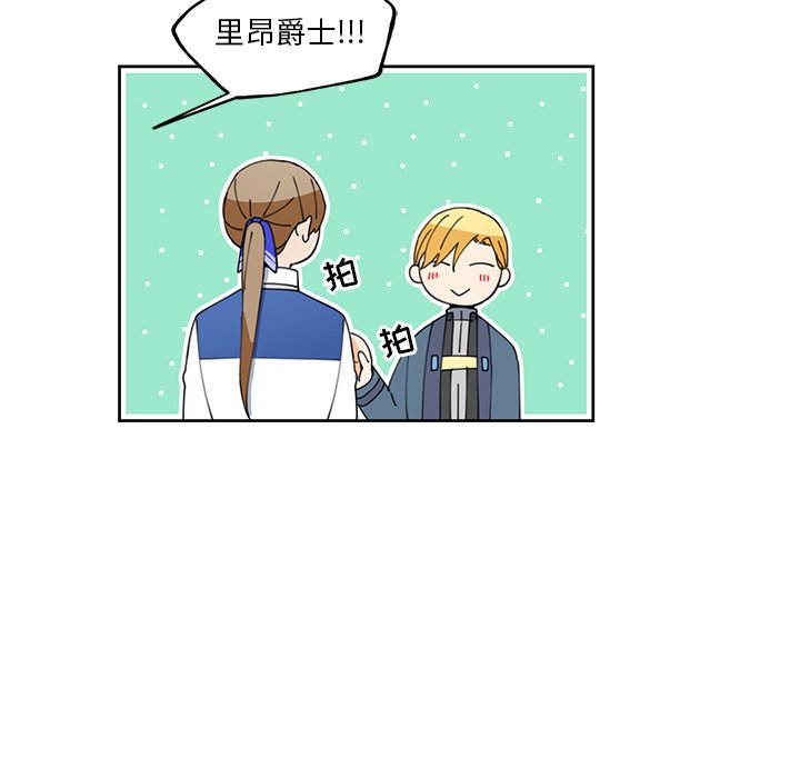 第10話 - 第18张