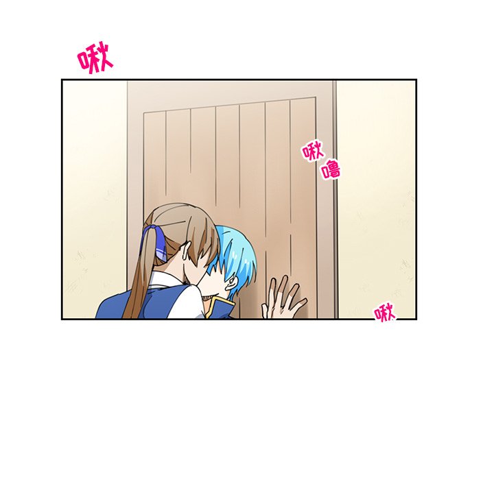 第10話 - 第26张