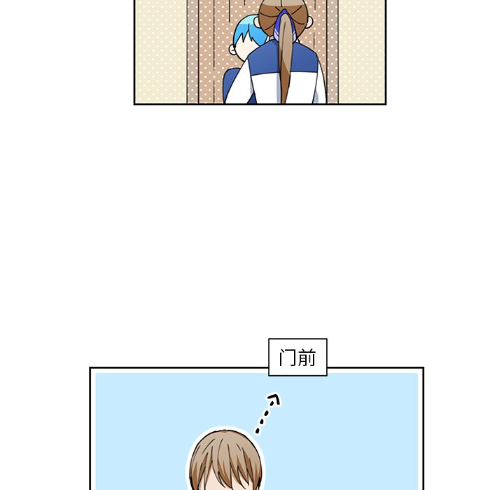 第10話 - 第31张