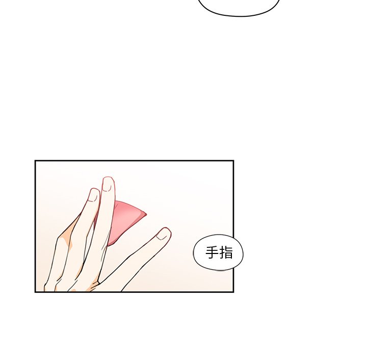 第10話 - 第43张