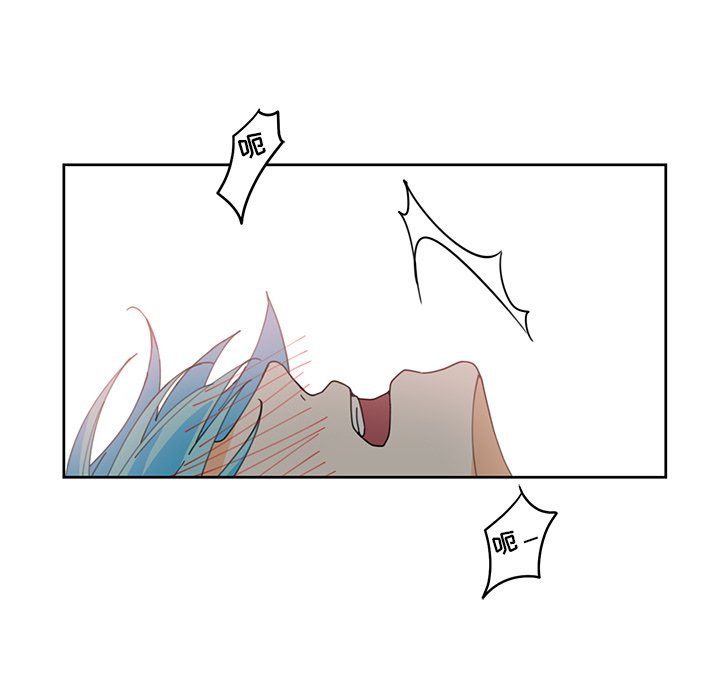第10話 - 第48张