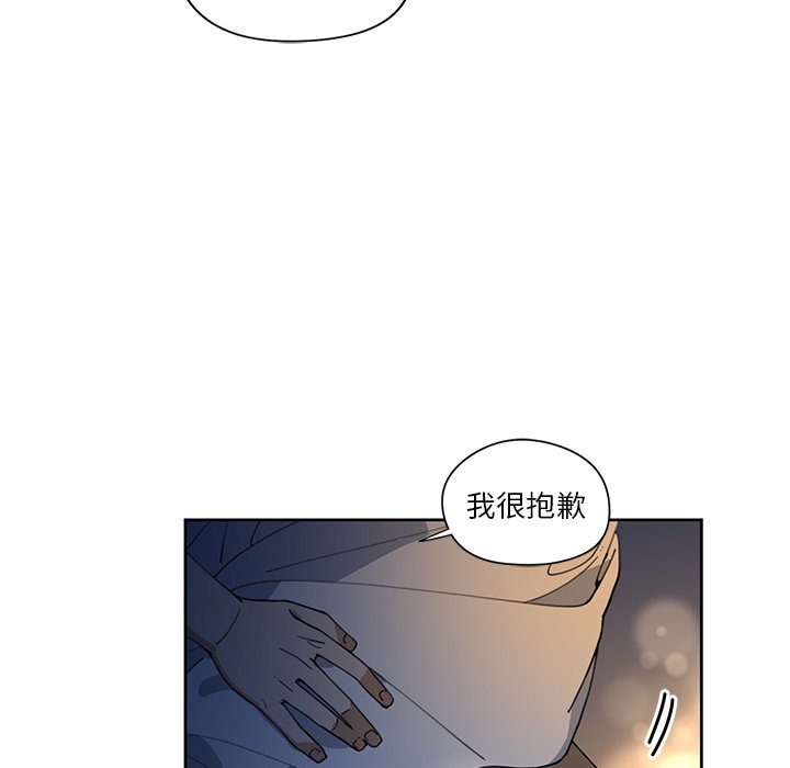第10話 - 第56张