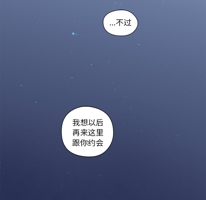 第10話 - 第71张