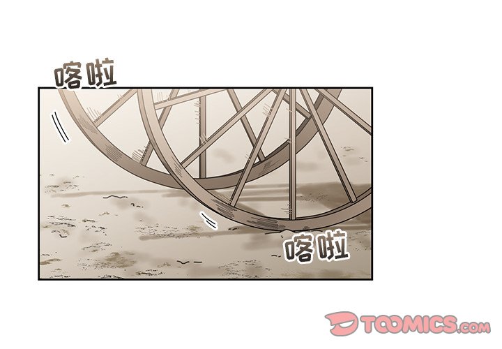 第11話 - 第1张