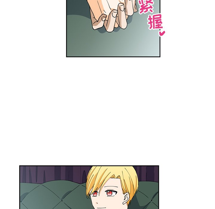 第11話 - 第14张
