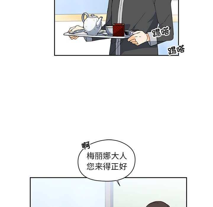 第11話 - 第69张