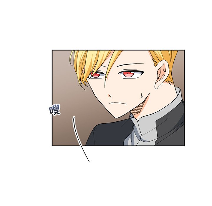 第12話 - 第12张