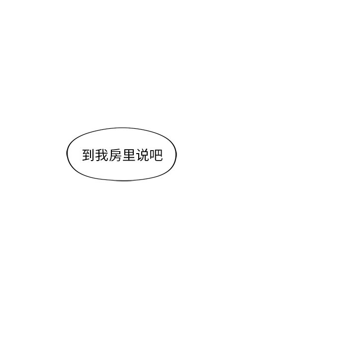 第12話 - 第30张