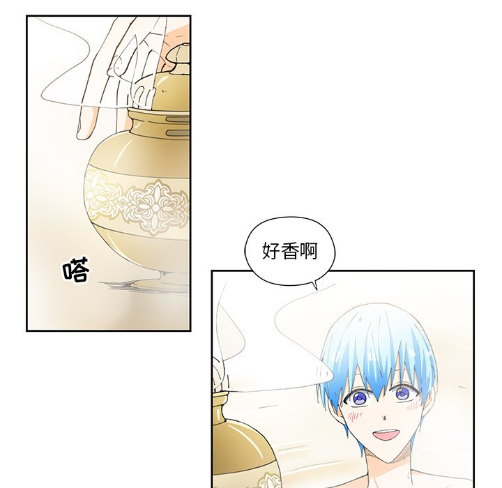 第12話 - 第39张