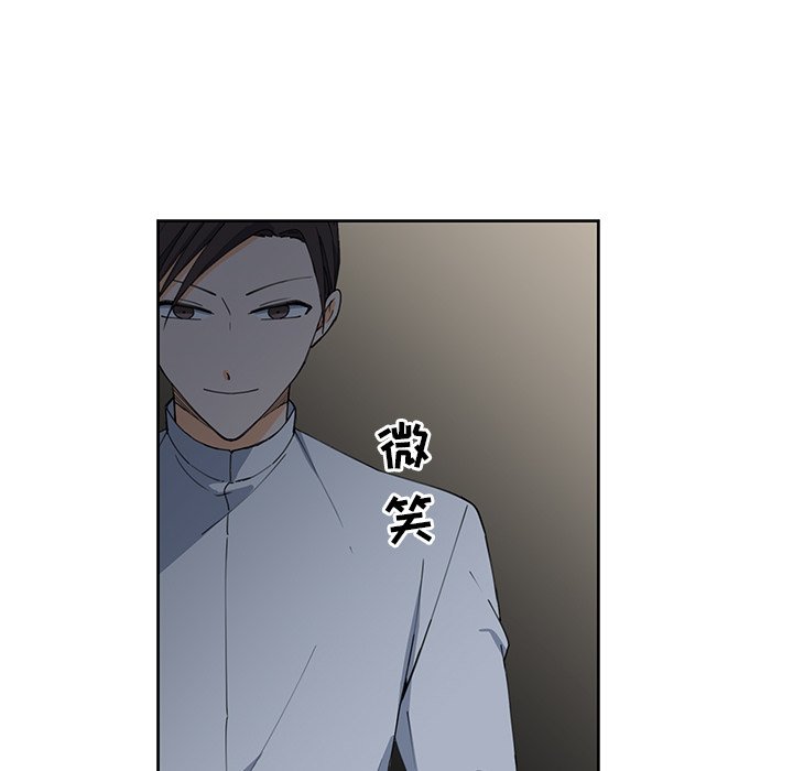 第12話 - 第43张