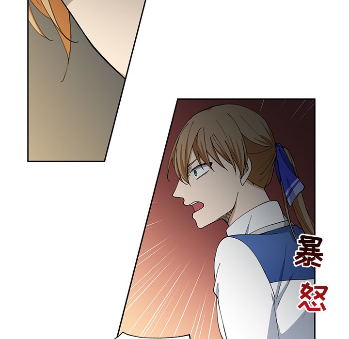 第12話 - 第55张