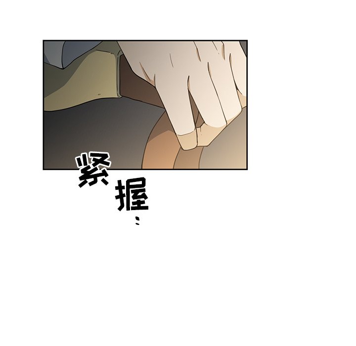 第12話 - 第59张