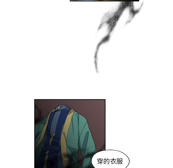 第12話 - 第64张