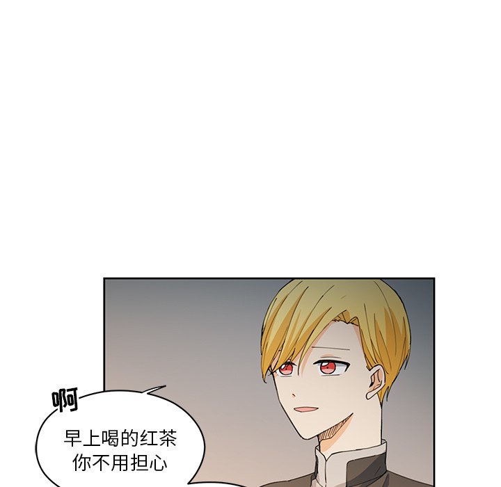 第12話 - 第71张