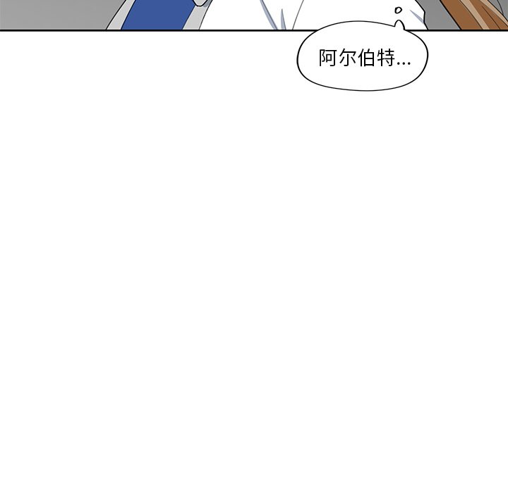 第12話 - 第86张