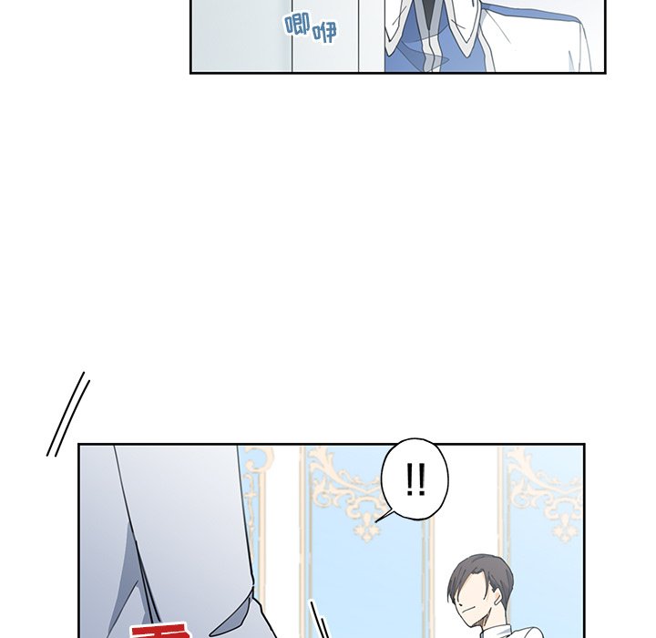 第13話 - 第10张