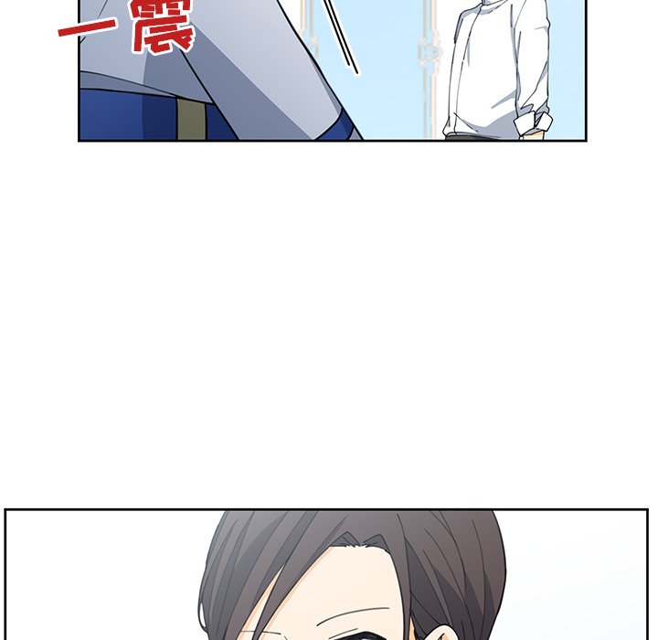 第13話 - 第11张