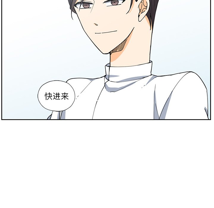 第13話 - 第12张