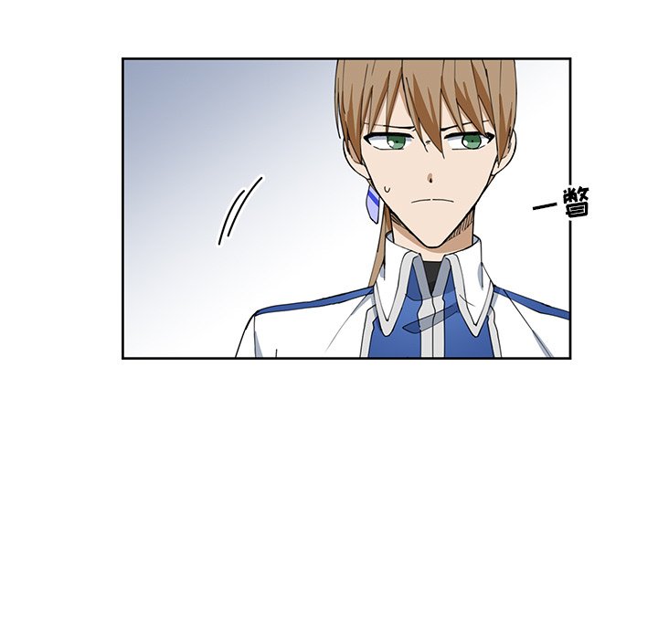 第13話 - 第14张