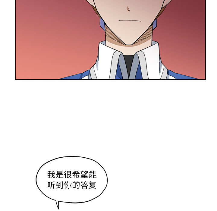 第13話 - 第20张