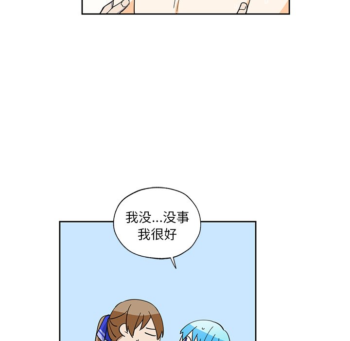 第13話 - 第37张