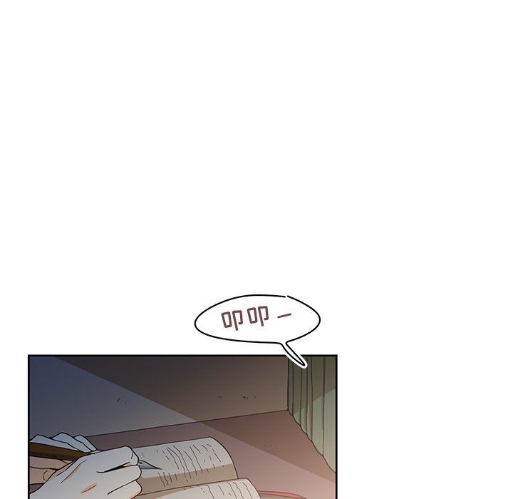 第13話 - 第59张