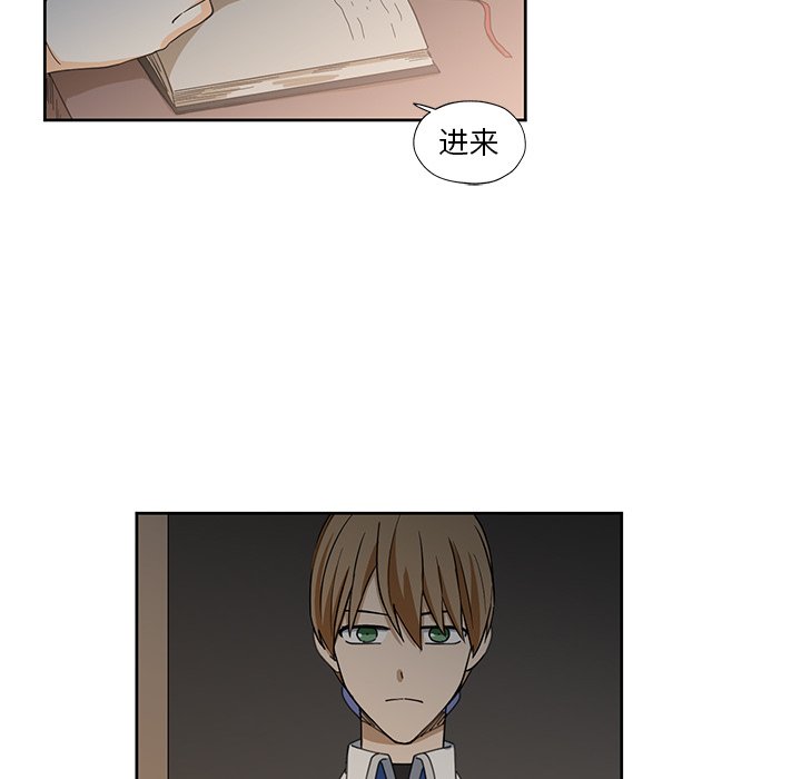 第13話 - 第60张