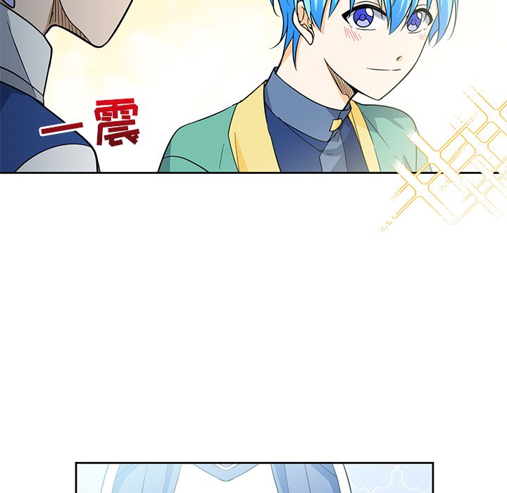 第14話 - 第10张