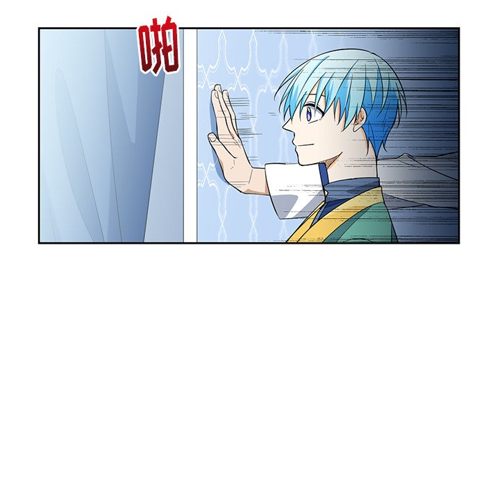 第14話 - 第12张