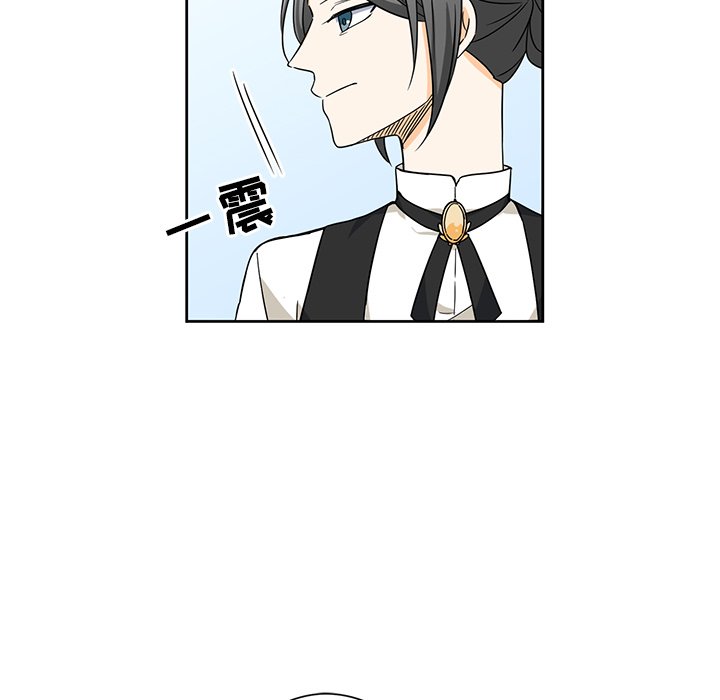 第14話 - 第51张