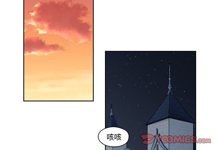 第15話 - 第1张