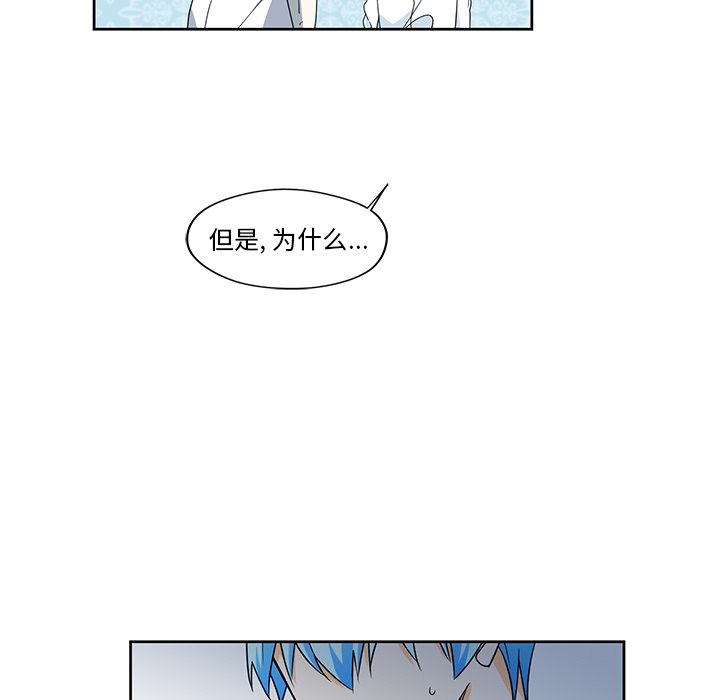 第15話 - 第18张