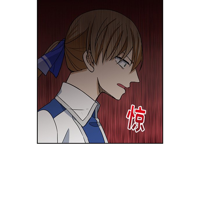 第15話 - 第35张