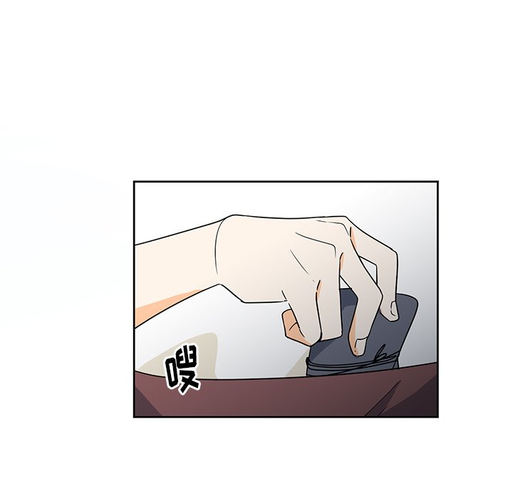 第15話 - 第55张