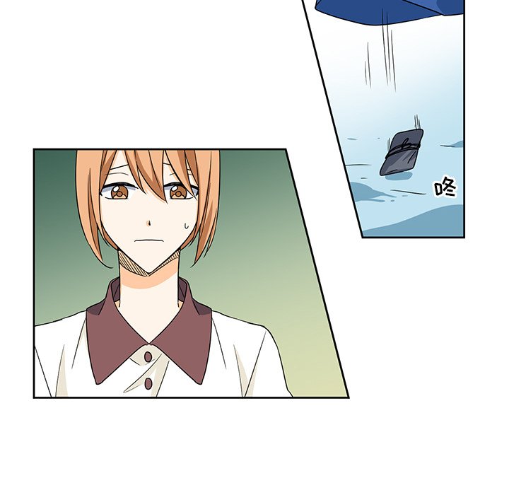 第15話 - 第68张